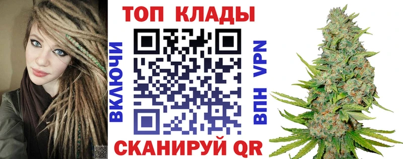 Наркошоп Иноземцево Конопля  СОЛЬ  Меф мяу мяу  Псилоцибиновые грибы  МЕГА вход  COCAIN 