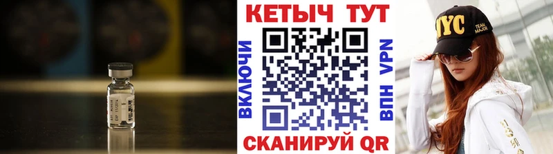 мега ТОР  Иноземцево  Кетамин VHQ  где купить наркоту 