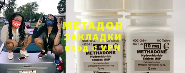 экстази Алзамай