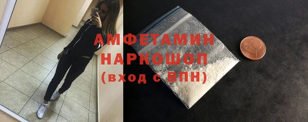 экстази Алзамай