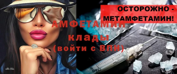 экстази Алзамай