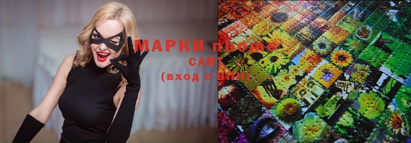 экстази Алзамай