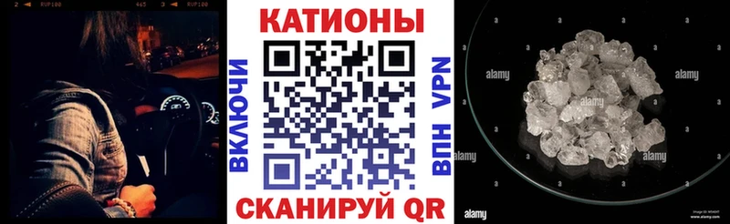 KRAKEN   Иноземцево  МЕФ мука  наркота 