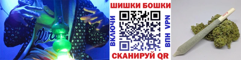 дарнет шоп Иноземцево кракен рабочий сайт Шишки марихуана THC 21%